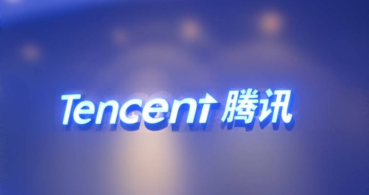 One of China's largest companies, Tencent.