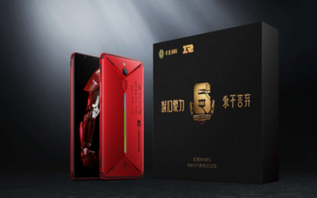 Hongmo's new phone is RNG branded