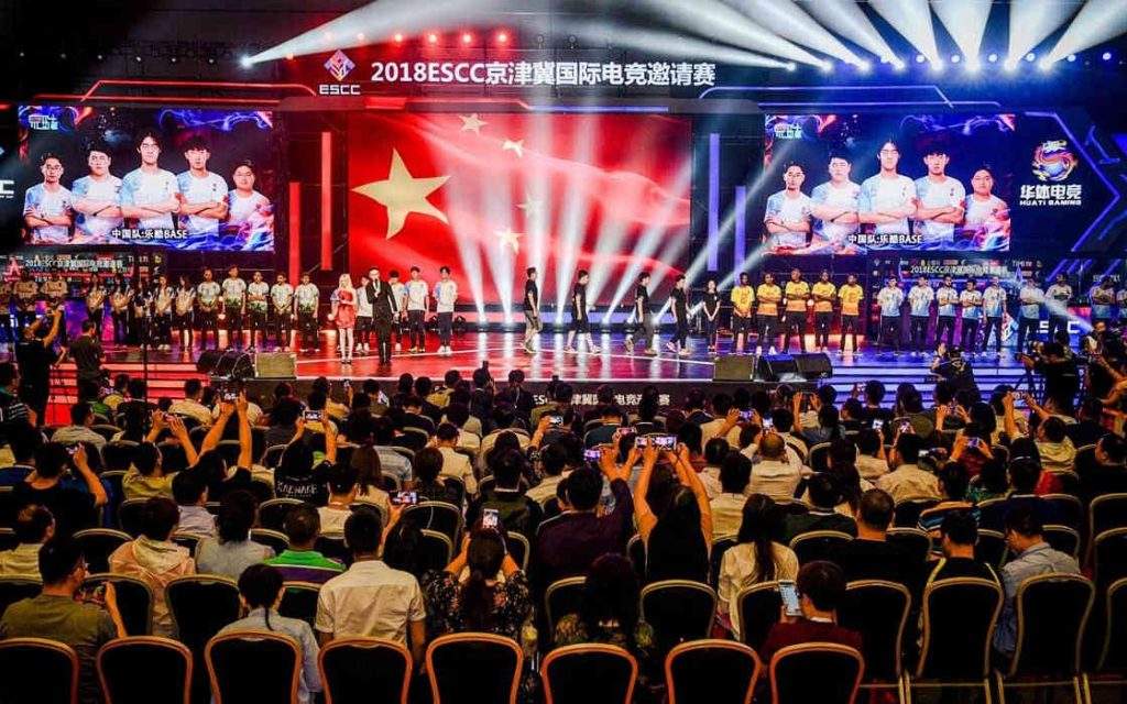 A Chinese crowd watching esports.