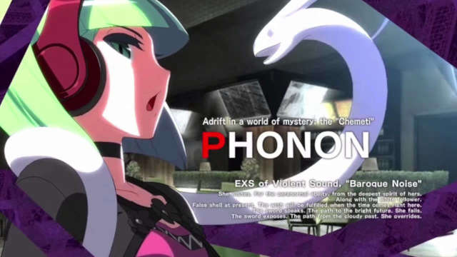 Phonon, a fighting character exclusively developed for arcade titles.