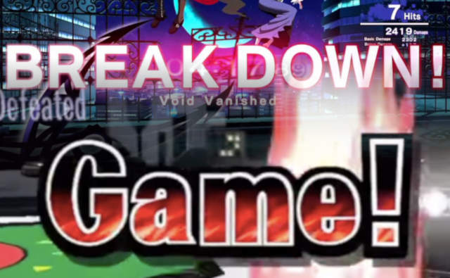 Break Down Game!